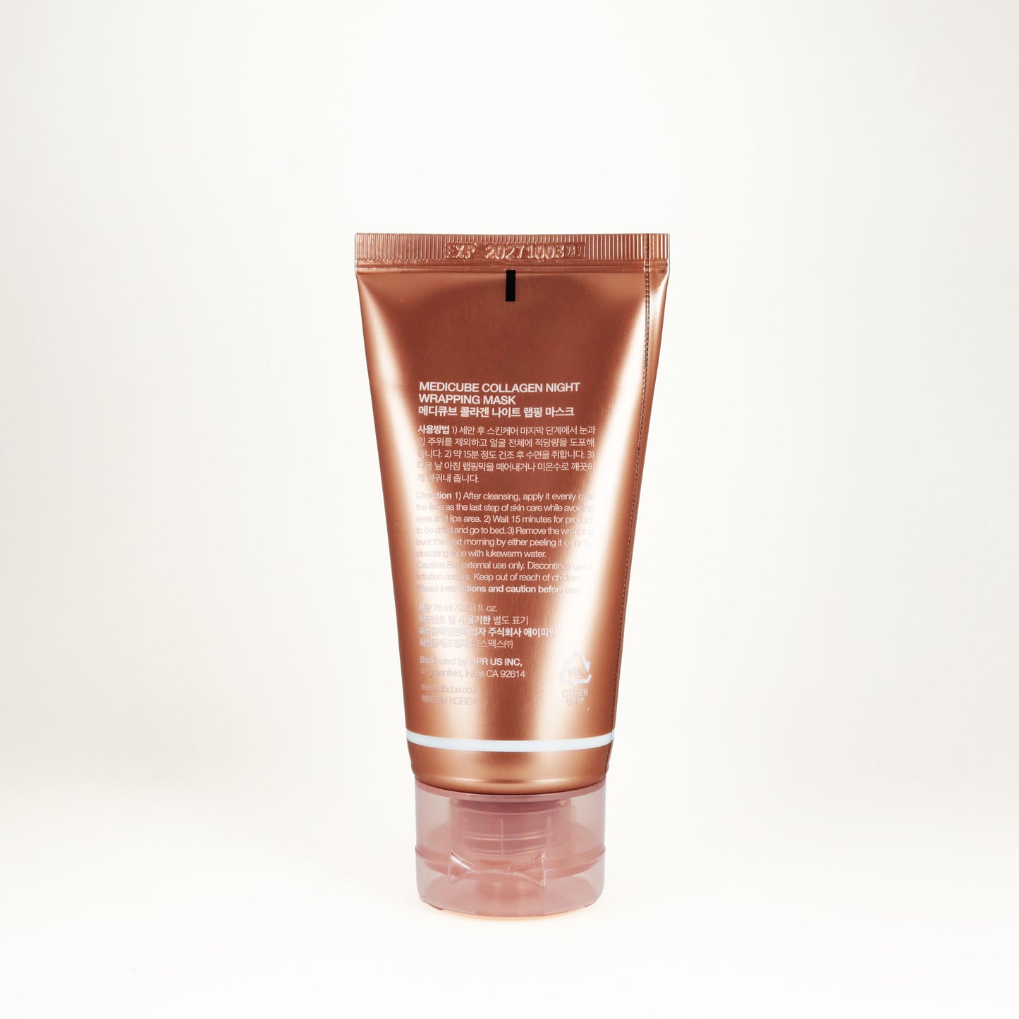 MEDICUBE Collagen Night Wrapping Mask 75 ml