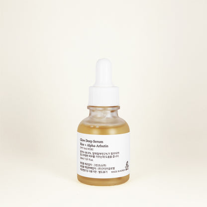 Beauty of Jeoson Glow Deep Sérum Rice + Alpha Arbutin Unifie le teint Peaux Ternes 30 ml