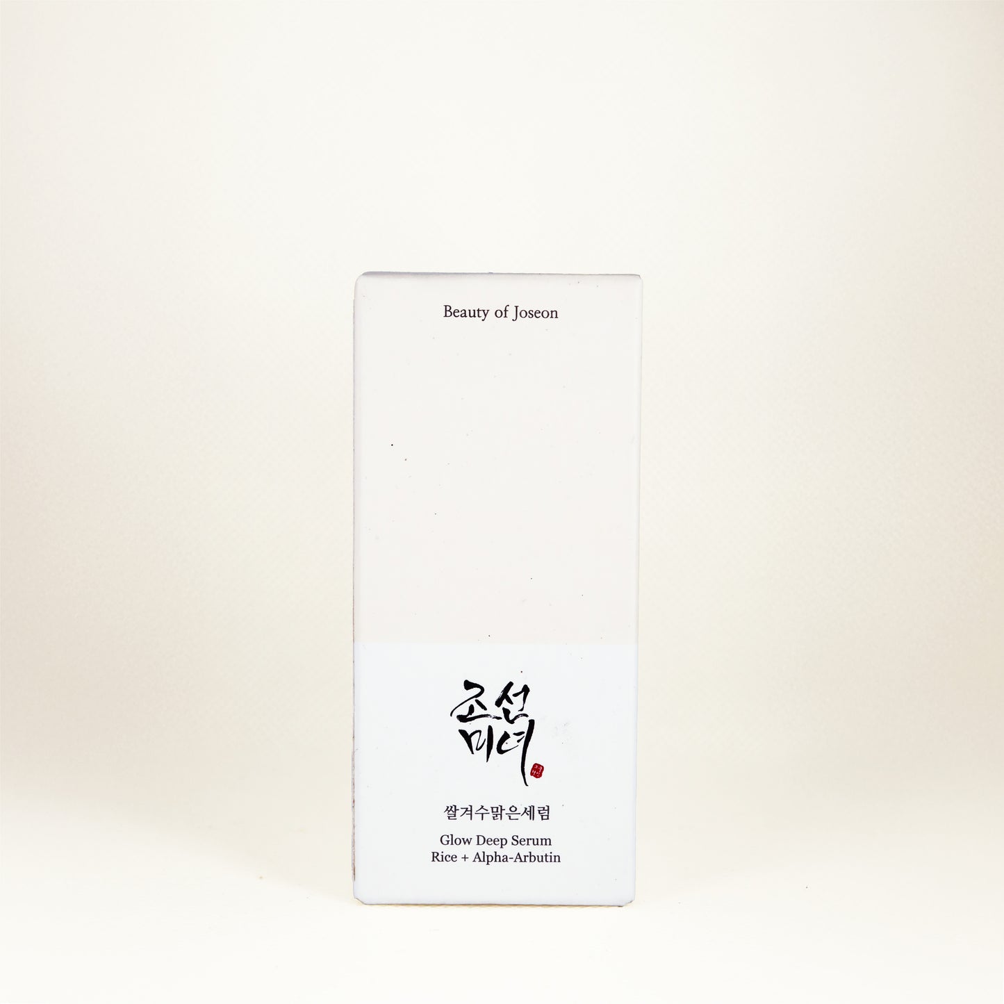 Beauty of Jeoson Glow Deep Sérum Rice + Alpha Arbutin Unifie le teint Peaux Ternes 30 ml