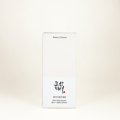 Beauty of Jeoson Glow Deep Sérum Rice + Alpha Arbutin Unifie le teint Peaux Ternes 30 ml